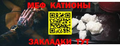 СК Партизанск