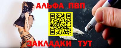 MESCALINE Первоуральск