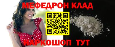 дмт Пенза