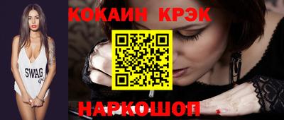 дмт Пенза