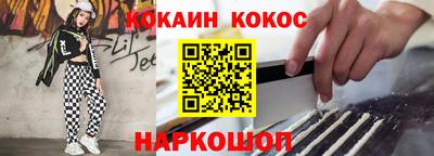 дмт Пенза