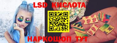 дмт Пенза