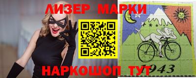 MESCALINE Первоуральск