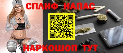 дмт Пенза