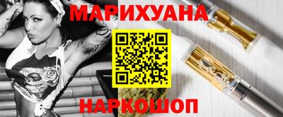 СК Партизанск