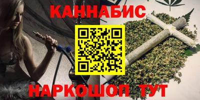 MESCALINE Первоуральск