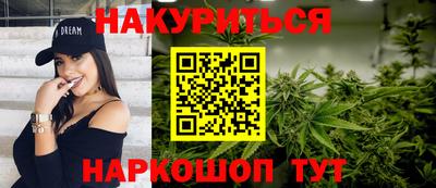 MESCALINE Первоуральск
