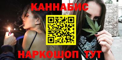 СК Партизанск