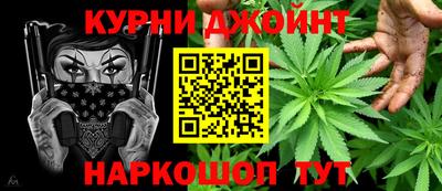 MESCALINE Первоуральск