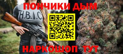 дмт Пенза