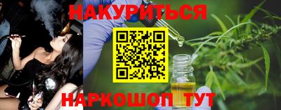 дмт Пенза