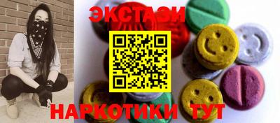 MESCALINE Первоуральск