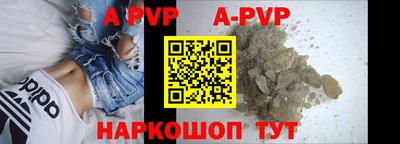 MESCALINE Первоуральск