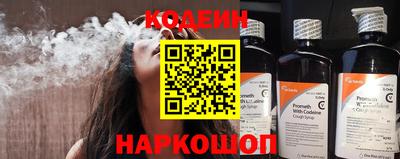 MESCALINE Первоуральск
