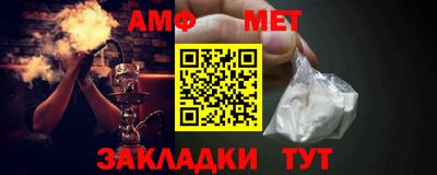 дмт Пенза