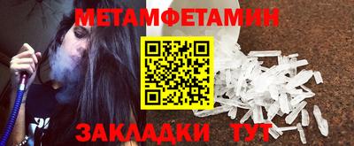 MESCALINE Первоуральск