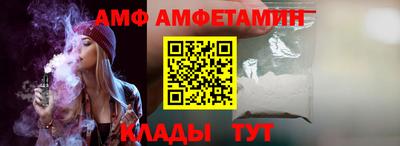 дмт Пенза