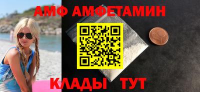 MESCALINE Первоуральск