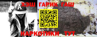 дмт Пенза